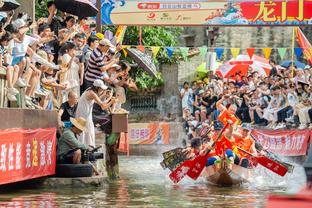 雷竞技存款处理中截图0